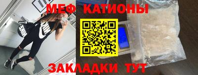 альфа пвп Рузаевка