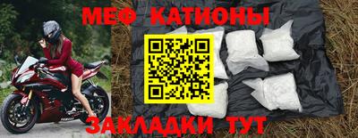 альфа пвп Рузаевка