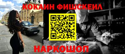 мдма Рязань