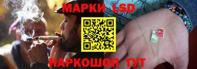 мдма Рыбинск