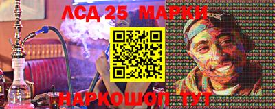 мдма Рыбинск