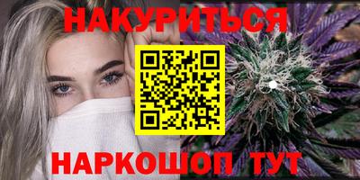 мдма Рыбинск