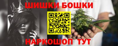 мдма Рязань