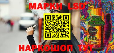 мдма Рыбинск