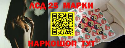 альфа пвп Рузаевка