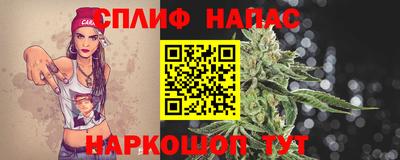 мдма Рязань