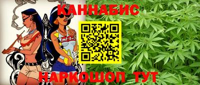 альфа пвп Рузаевка