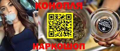 мдма Рязань