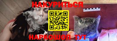 мдма Рязань