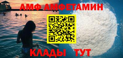 мдма Рязань