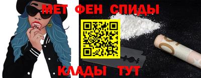мдма Рязань