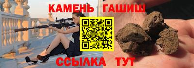 мдма Рязань