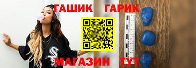 мдма Рыбинск
