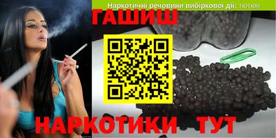 мдма Рязань