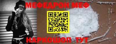 альфа пвп Рузаевка